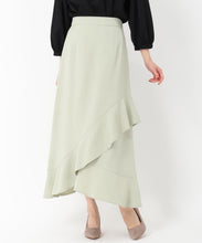 画像をギャラリービューアに読み込む, ランダムフレアスカート/MM517202 (グリーン)