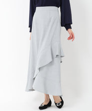 画像をギャラリービューアに読み込む, ランダムフレアスカート/MM517202