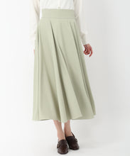 画像をギャラリービューアに読み込む, 配色ステッチフレアスカート/MM517203 (グリーン)