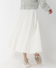 画像をギャラリービューアに読み込む, 配色ステッチフレアスカート/MM517203