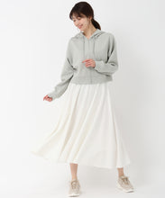 画像をギャラリービューアに読み込む, 配色ステッチフレアスカート/MM517203