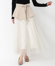 画像をギャラリービューアに読み込む, カバーベルト付きチュールスカート/MM517205