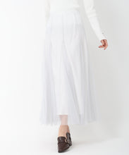 画像をギャラリービューアに読み込む, カバーベルト付きチュールスカート/MM517205