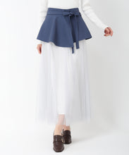 画像をギャラリービューアに読み込む, カバーベルト付きチュールスカート/MM517205 (ブルー)