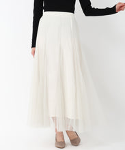 画像をギャラリービューアに読み込む, カバーベルト付きチュールスカート/MM517205