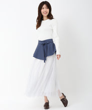 画像をギャラリービューアに読み込む, カバーベルト付きチュールスカート/MM517205