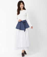 画像をギャラリービューアに読み込む, カバーベルト付きチュールスカート/MM517205