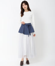 画像をギャラリービューアに読み込む, カバーベルト付きチュールスカート/MM517205