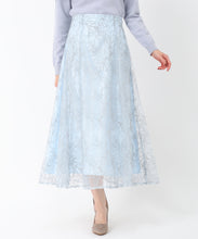 画像をギャラリービューアに読み込む, スパンコールコード刺繍レーススカート/MM517206 (ブルー)