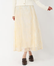 画像をギャラリービューアに読み込む, スパンコールコード刺繍レーススカート/MM517206