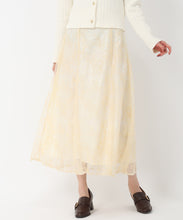 画像をギャラリービューアに読み込む, スパンコールコード刺繍レーススカート/MM517206 (イエロー)