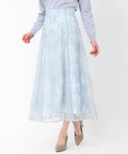 画像をギャラリービューアに読み込む, スパンコールコード刺繍レーススカート/MM517206