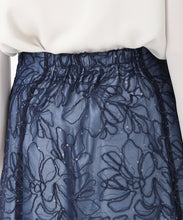 画像をギャラリービューアに読み込む, スパンコールコード刺繍レーススカート/MM517206