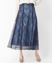 画像をギャラリービューアに読み込む, スパンコールコード刺繍レーススカート/MM517206