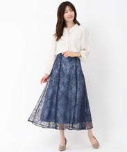 画像をギャラリービューアに読み込む, スパンコールコード刺繍レーススカート/MM517206