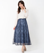 画像をギャラリービューアに読み込む, スパンコールコード刺繍レーススカート/MM517206