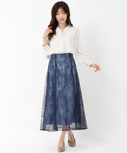 画像をギャラリービューアに読み込む, スパンコールコード刺繍レーススカート/MM517206