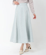 画像をギャラリービューアに読み込む, ツイード風パイピングスカート/MM517209 (グリーン)