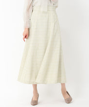 画像をギャラリービューアに読み込む, ツイード風パイピングスカート/MM517209 (イエロー)