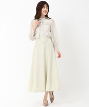 画像をギャラリービューアに読み込む, ツイード風パイピングスカート/MM517209