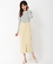 画像をギャラリービューアに読み込む, フロントジップタイトスカート/MM517210