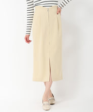 画像をギャラリービューアに読み込む, フロントジップタイトスカート/MM517210