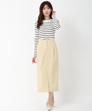 画像をギャラリービューアに読み込む, フロントジップタイトスカート/MM517210
