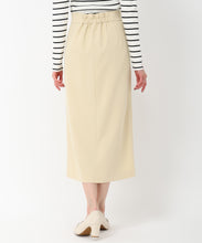 画像をギャラリービューアに読み込む, フロントジップタイトスカート/MM517210