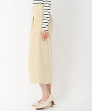 画像をギャラリービューアに読み込む, フロントジップタイトスカート/MM517210