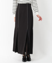 画像をギャラリービューアに読み込む, 異素材プリーツマーメイドスカート/MM517214