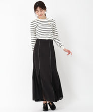 画像をギャラリービューアに読み込む, 異素材プリーツマーメイドスカート/MM517214