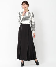 画像をギャラリービューアに読み込む, 異素材プリーツマーメイドスカート/MM517214