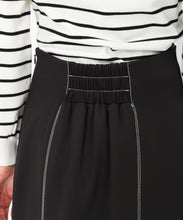 画像をギャラリービューアに読み込む, 異素材プリーツマーメイドスカート/MM517214