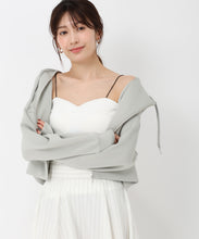 画像をギャラリービューアに読み込む, カップ付きキャミソール/MM518202 (ホワイト)