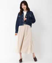 画像をギャラリービューアに読み込む, パールデニムジャケット/MM518501