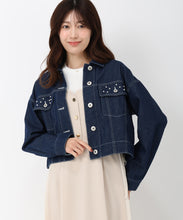 画像をギャラリービューアに読み込む, パールデニムジャケット/MM518501 (ネイビー)