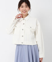 画像をギャラリービューアに読み込む, パールデニムジャケット/MM518501 (ホワイト)