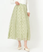 画像をギャラリービューアに読み込む, フラワーチュールスカート/MM517204