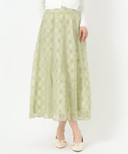 画像をギャラリービューアに読み込む, フラワーチュールスカート/MM517204