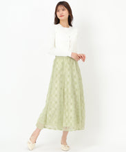 画像をギャラリービューアに読み込む, フラワーチュールスカート/MM517204