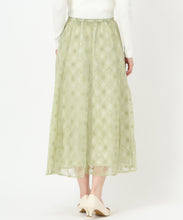 画像をギャラリービューアに読み込む, フラワーチュールスカート/MM517204