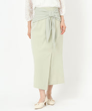 画像をギャラリービューアに読み込む, シフォンリボンタイトスカート/MM517207 (グリーン)
