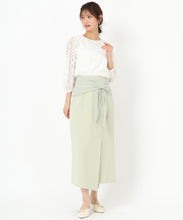 画像をギャラリービューアに読み込む, シフォンリボンタイトスカート/MM517207