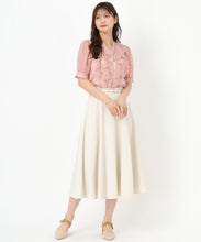 画像をギャラリービューアに読み込む, ラウンドカットフレアスカート/MM517211