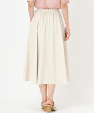 画像をギャラリービューアに読み込む, ラウンドカットフレアスカート/MM517211