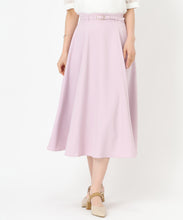 画像をギャラリービューアに読み込む, ラウンドカットフレアスカート/MM517211