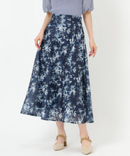 画像をギャラリービューアに読み込む, アートフラワースカート/MM517212
