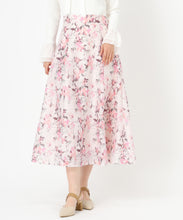 画像をギャラリービューアに読み込む, アートフラワースカート/MM517212 (ピンク)