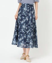 画像をギャラリービューアに読み込む, アートフラワースカート/MM517212 (ネイビー)