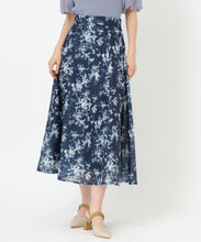 画像をギャラリービューアに読み込む, アートフラワースカート/MM517212